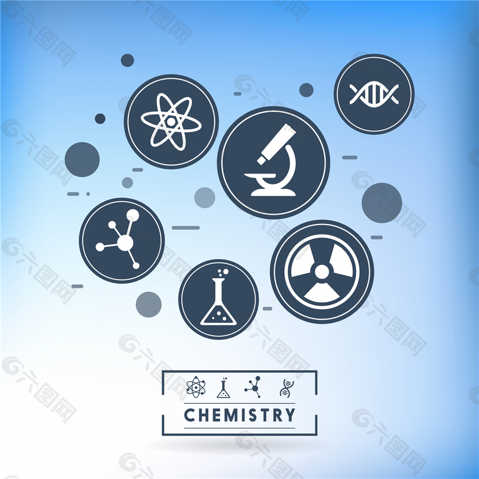 化学设计元素图标