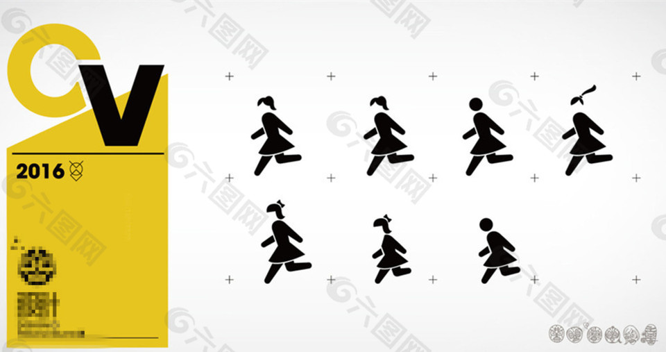 跑步扁平化动感小人公共标识图标设计
