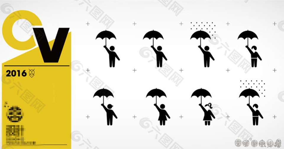 孩子下雨打伞扁平化可爱小人公共标识标志图标设计