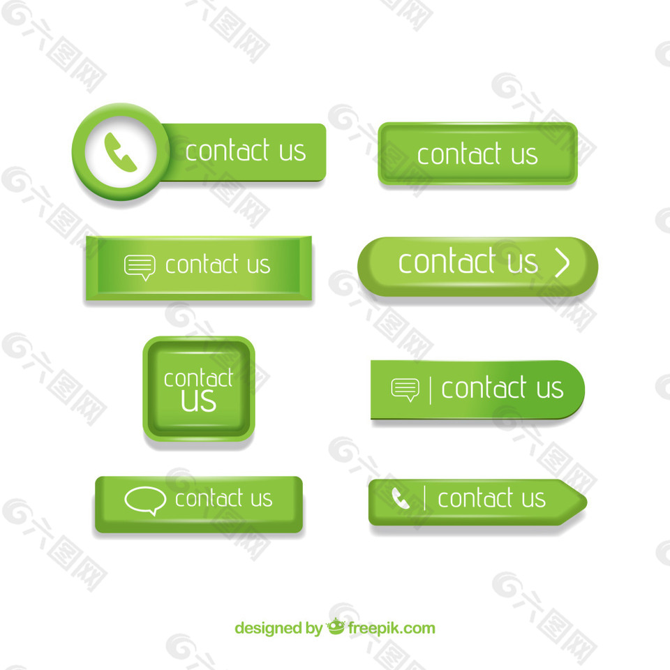 绿色手机触感小图标