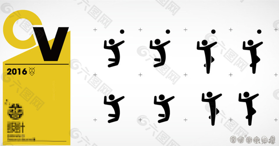 跳跃打排球扁平化剪影小人公共标识标志图标设计