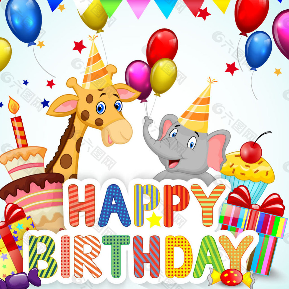 生日长颈鹿和大象卡通形象