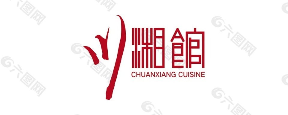 川湘馆 logo
