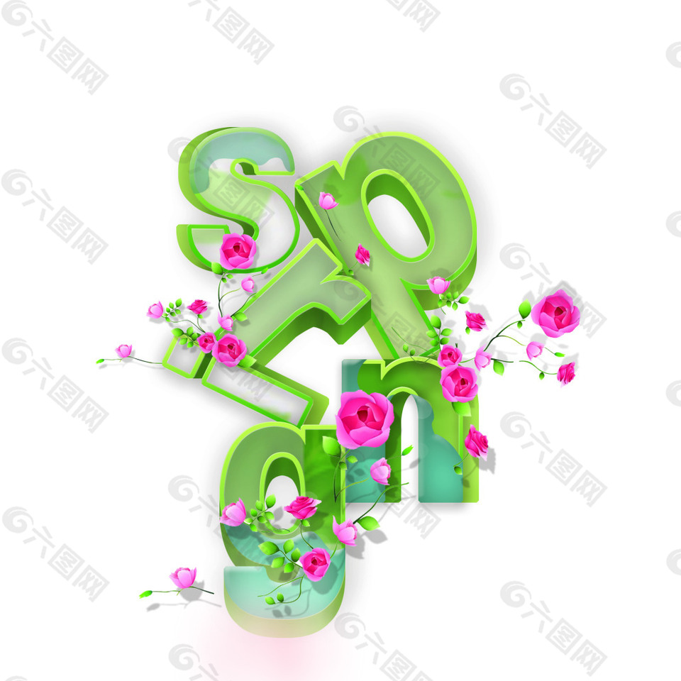 spring绚丽效果艺术字