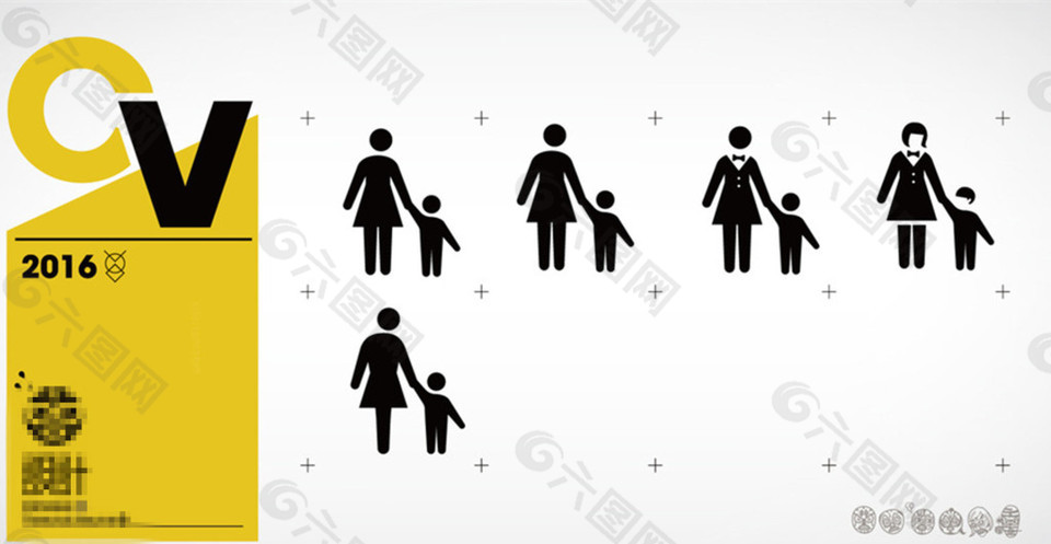 扁平化剪影母子公共标识标志图标设计