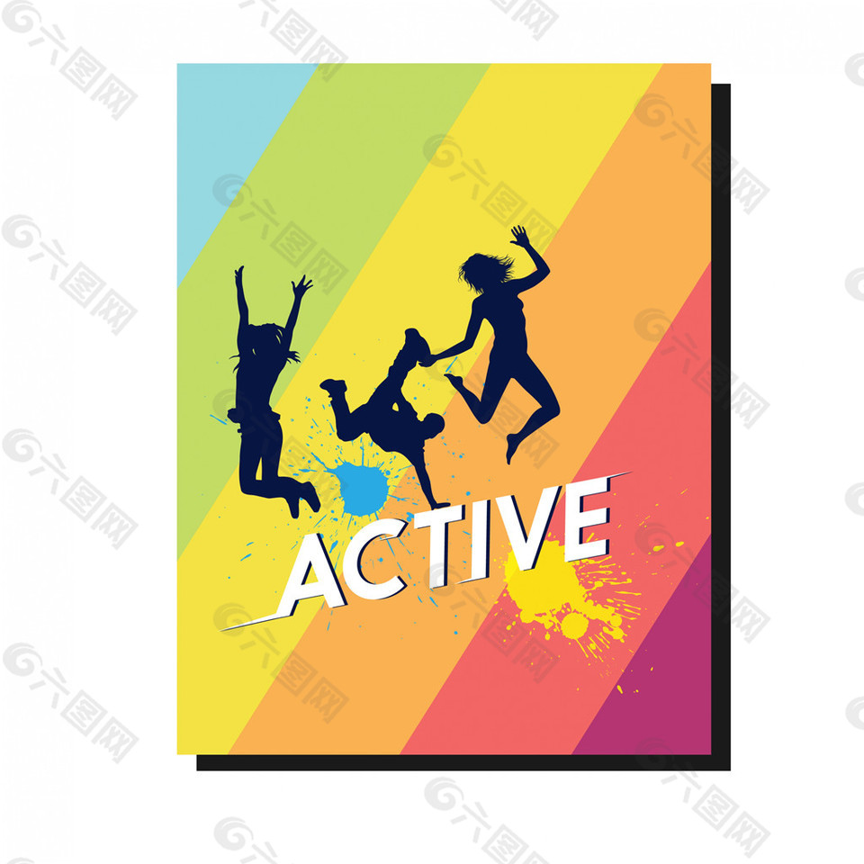 狂呼跳跃剪影海报