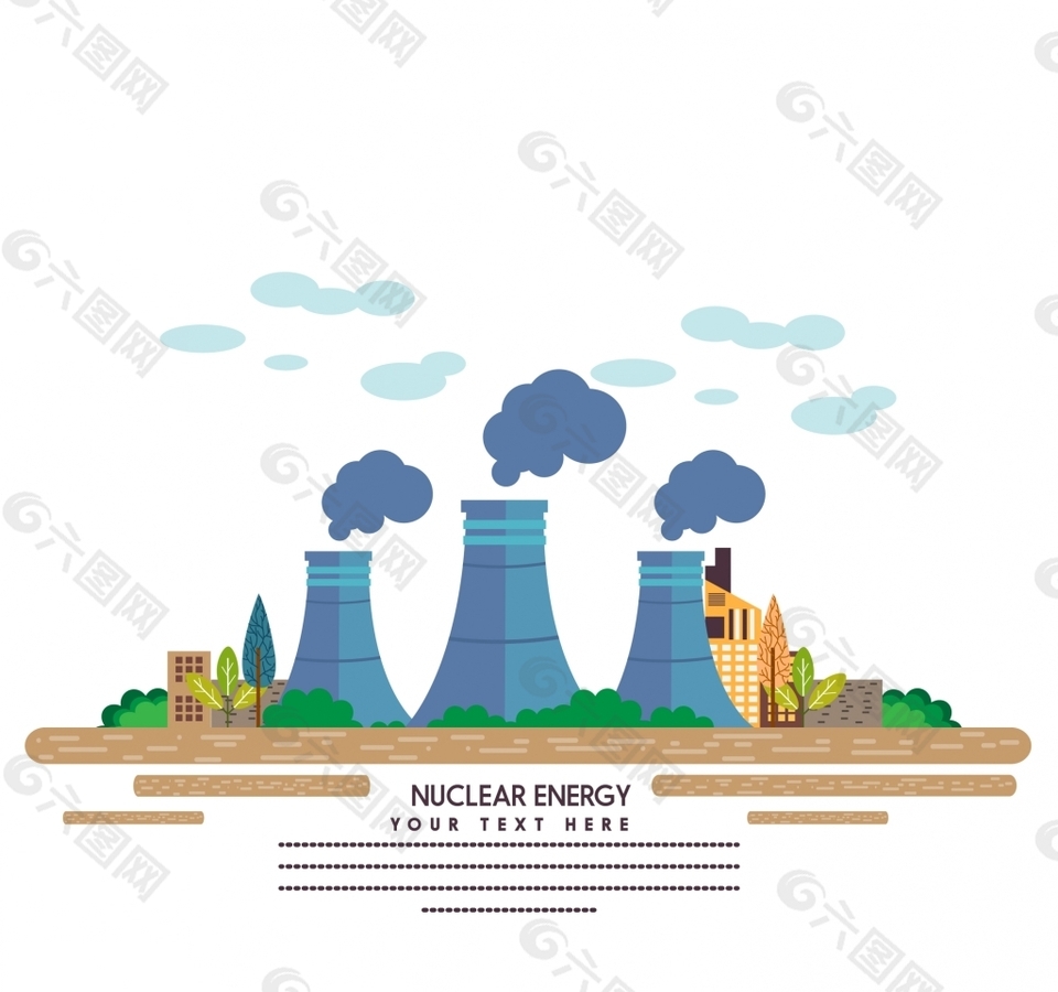 核工厂扁平化插画