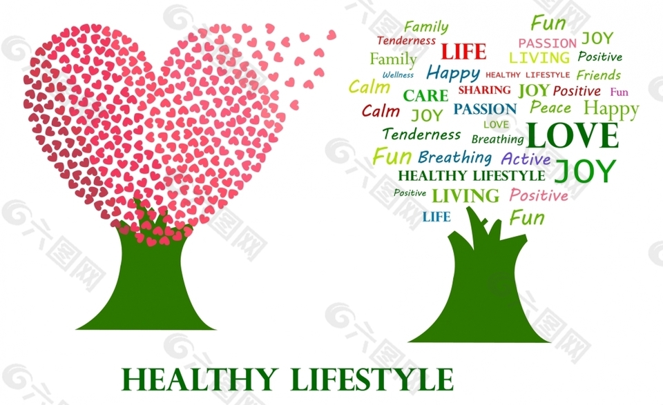 创意爱心树木插画