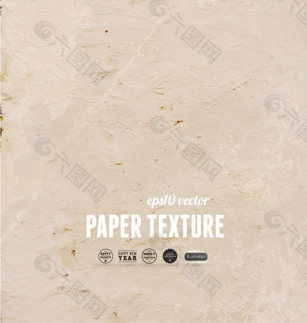 元素模板旧背景粗糙