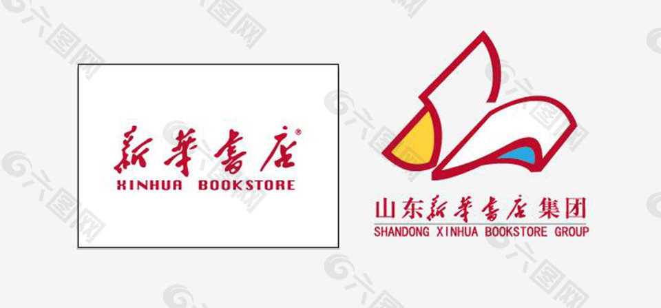 新华书店logo