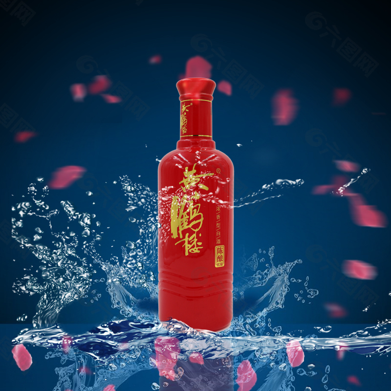 黄鹤楼酒海报