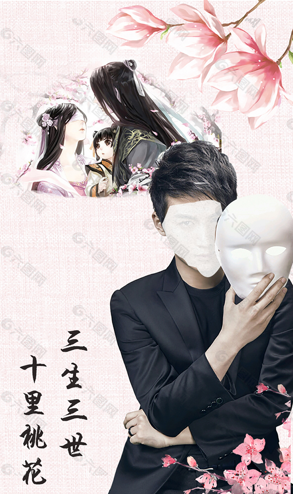 易启秀基本页面