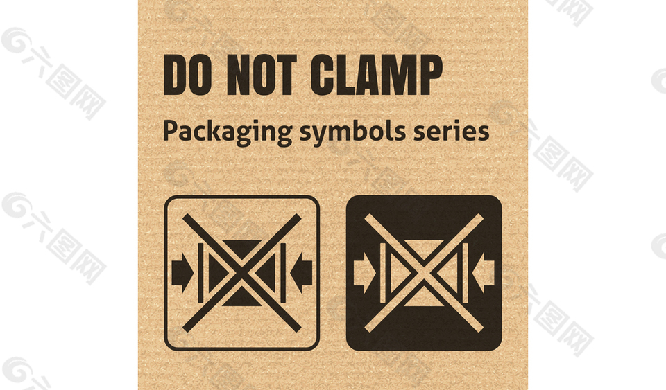 不夹包装图标系列矢量