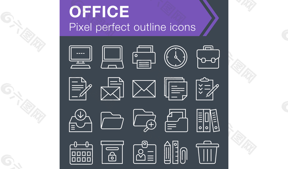 办公室轮廓图标集