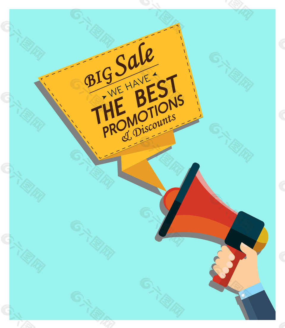 促销和折扣信息插画