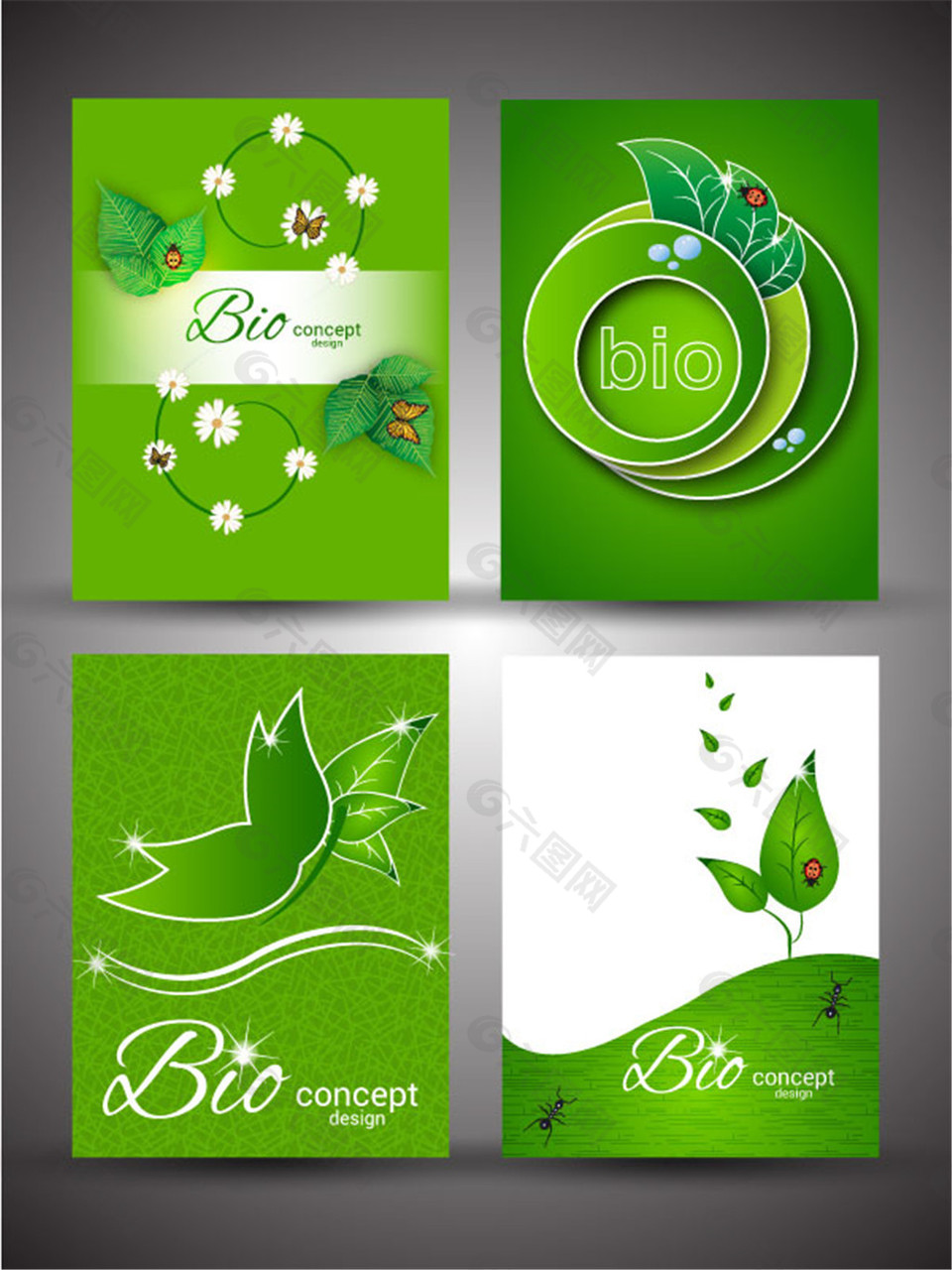 绿色生态环保海报设计元素