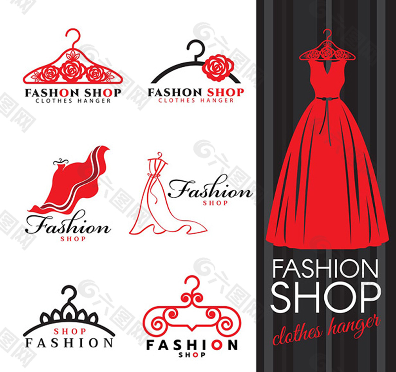 时尚服装店logo
