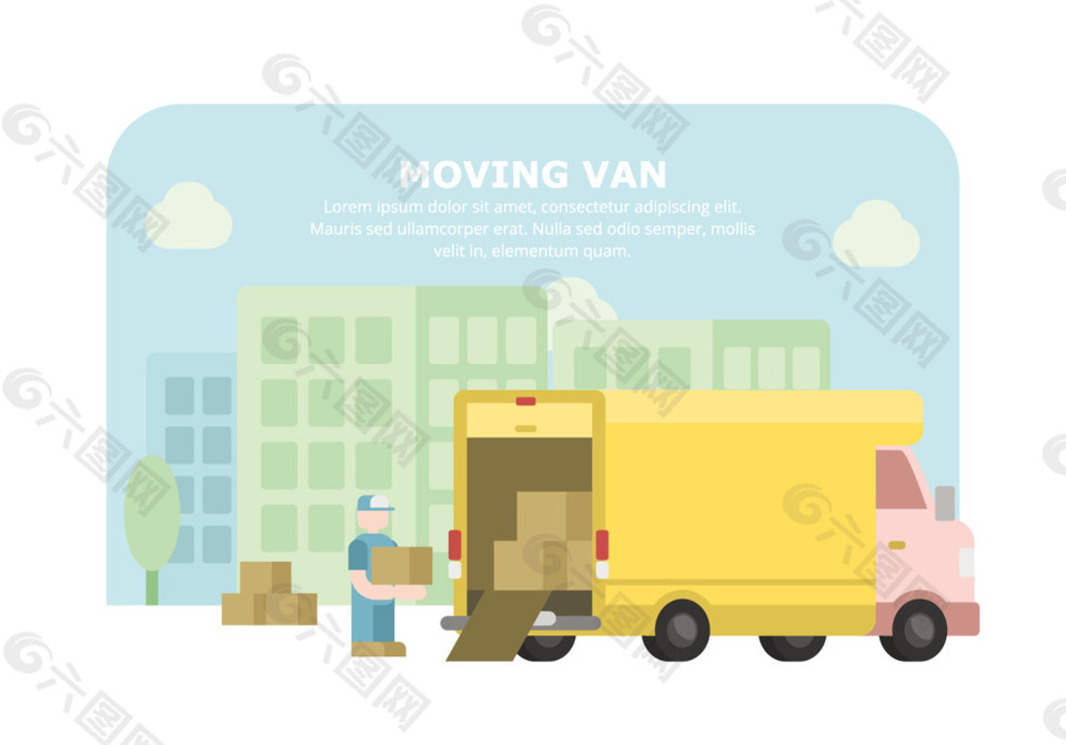 搬运车货运插画