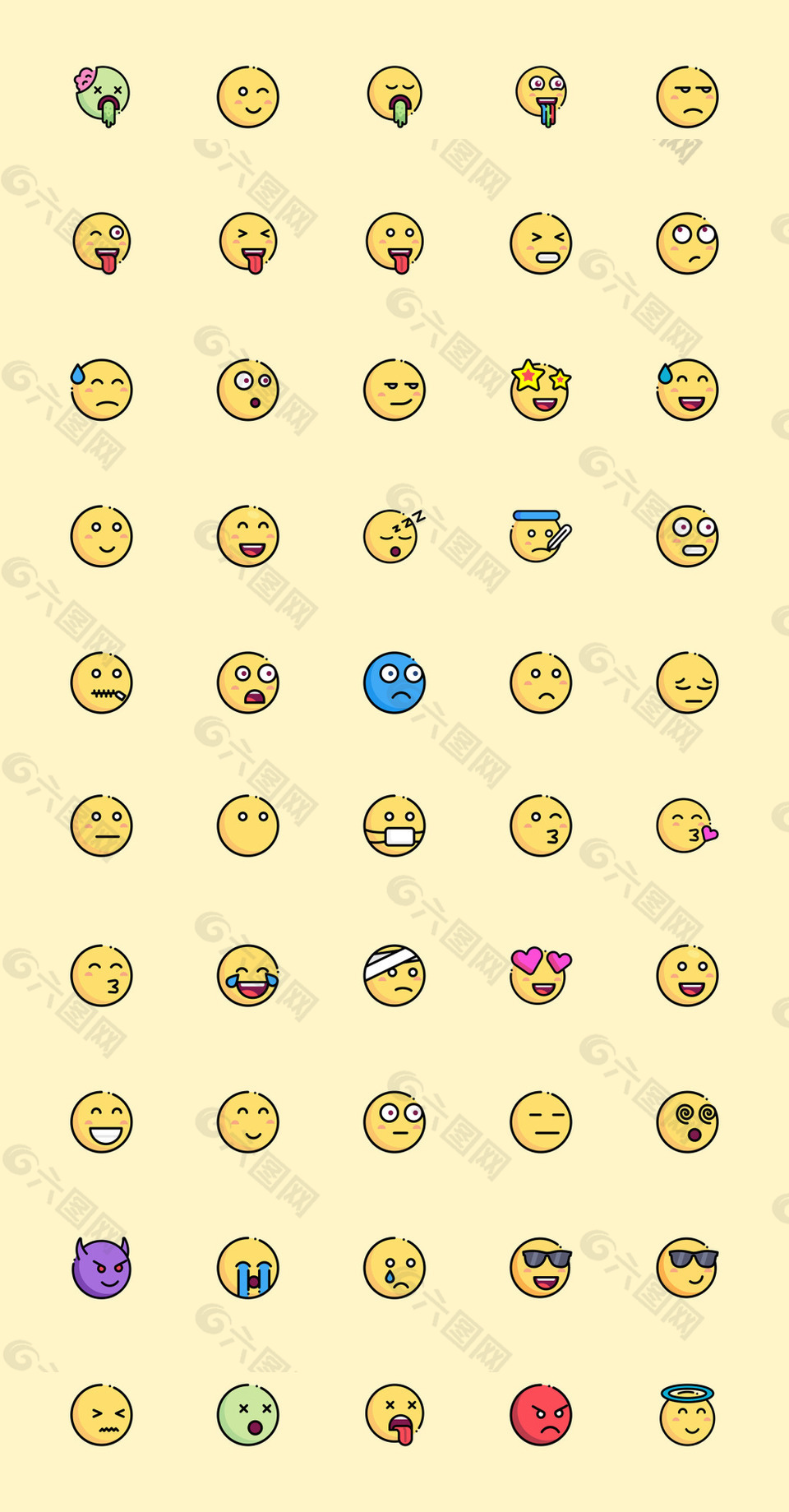 50 枚可爱 Emoji 图标