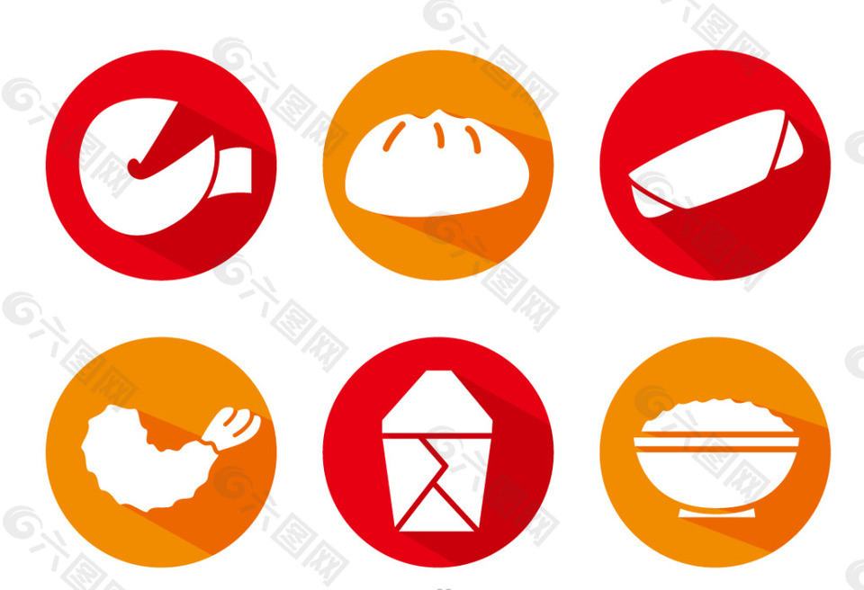 扁平化食物食品图标