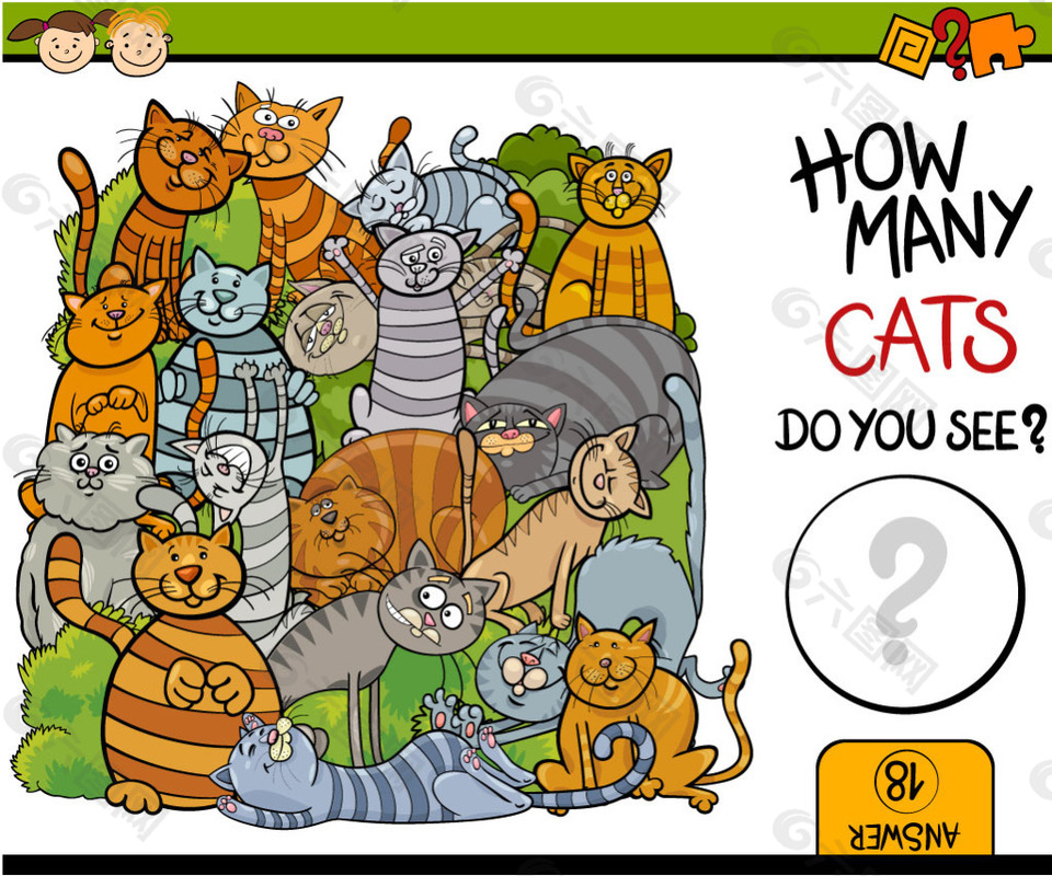 儿童教育动物卡通矢量素材