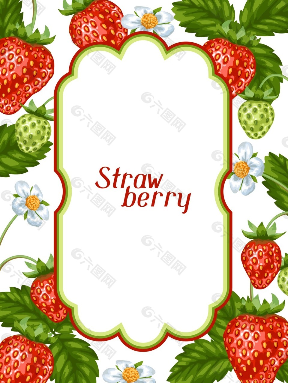 时尚水果草莓边框