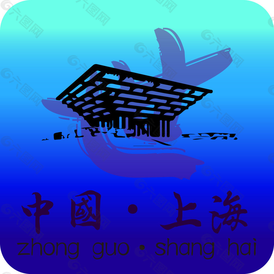 上海旅游logo