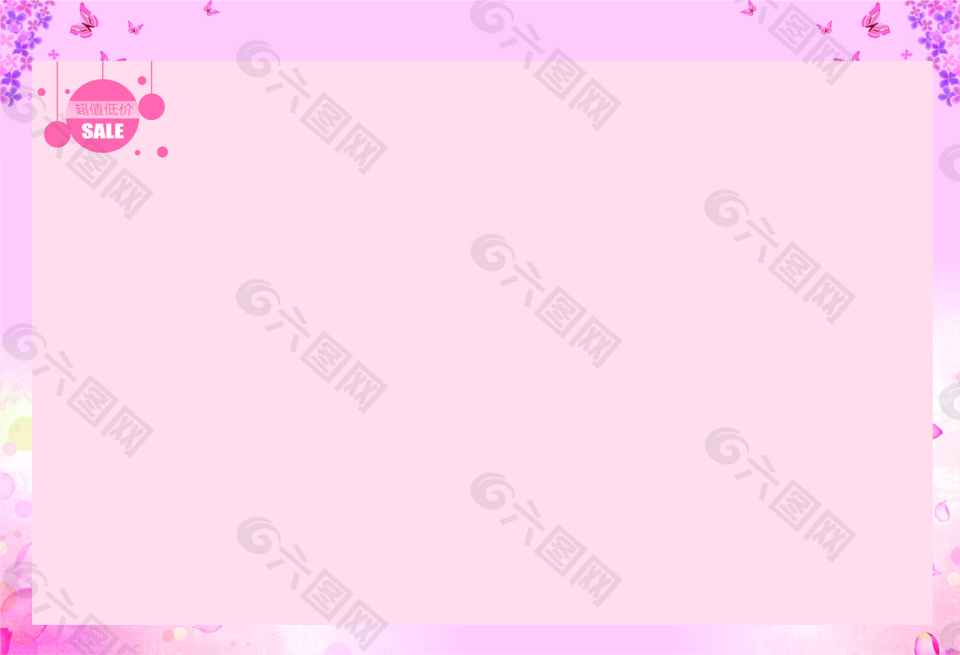 粉色边框花朵蝴蝶背景