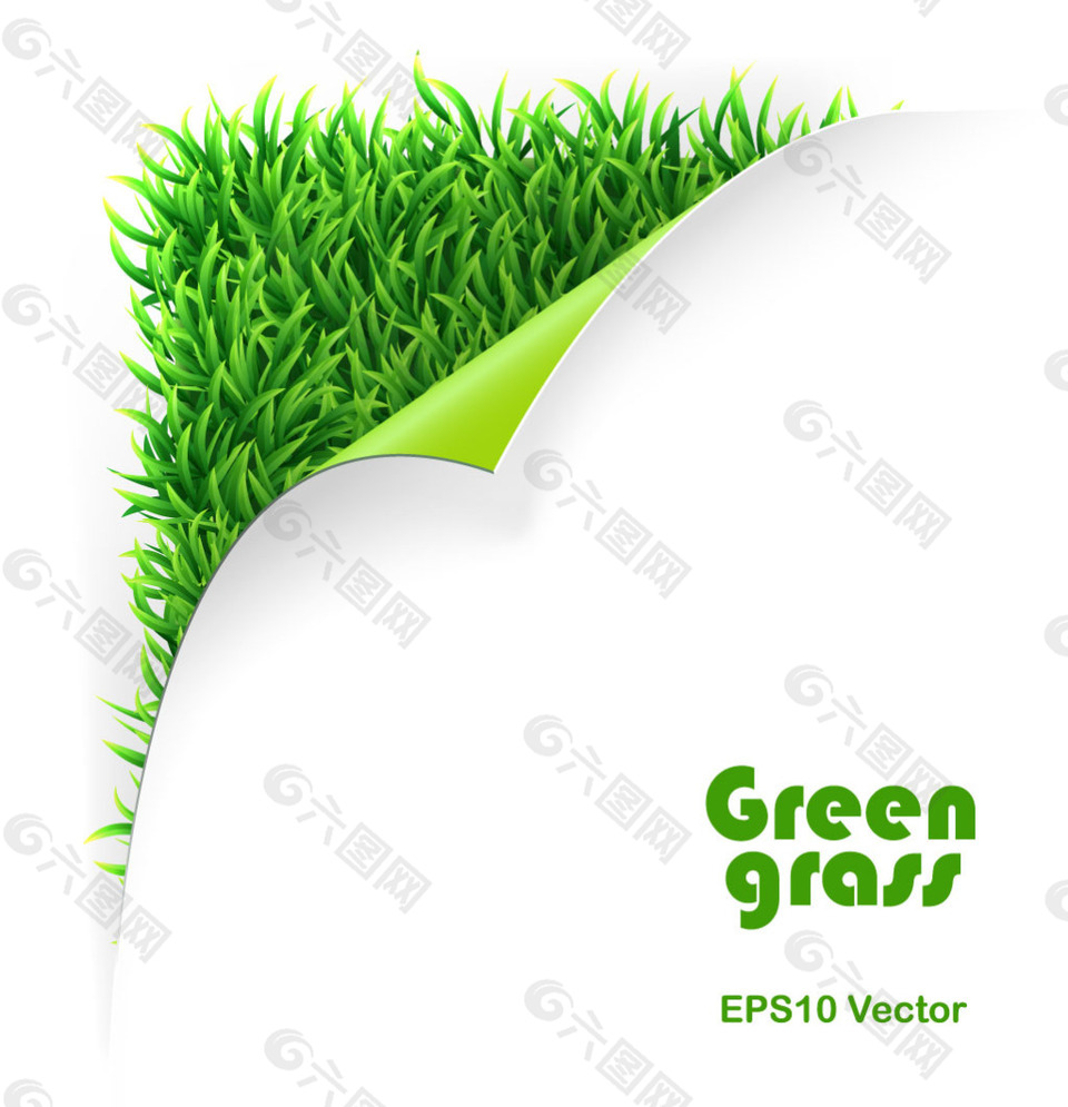 绿草设计元素矢量图背景素材