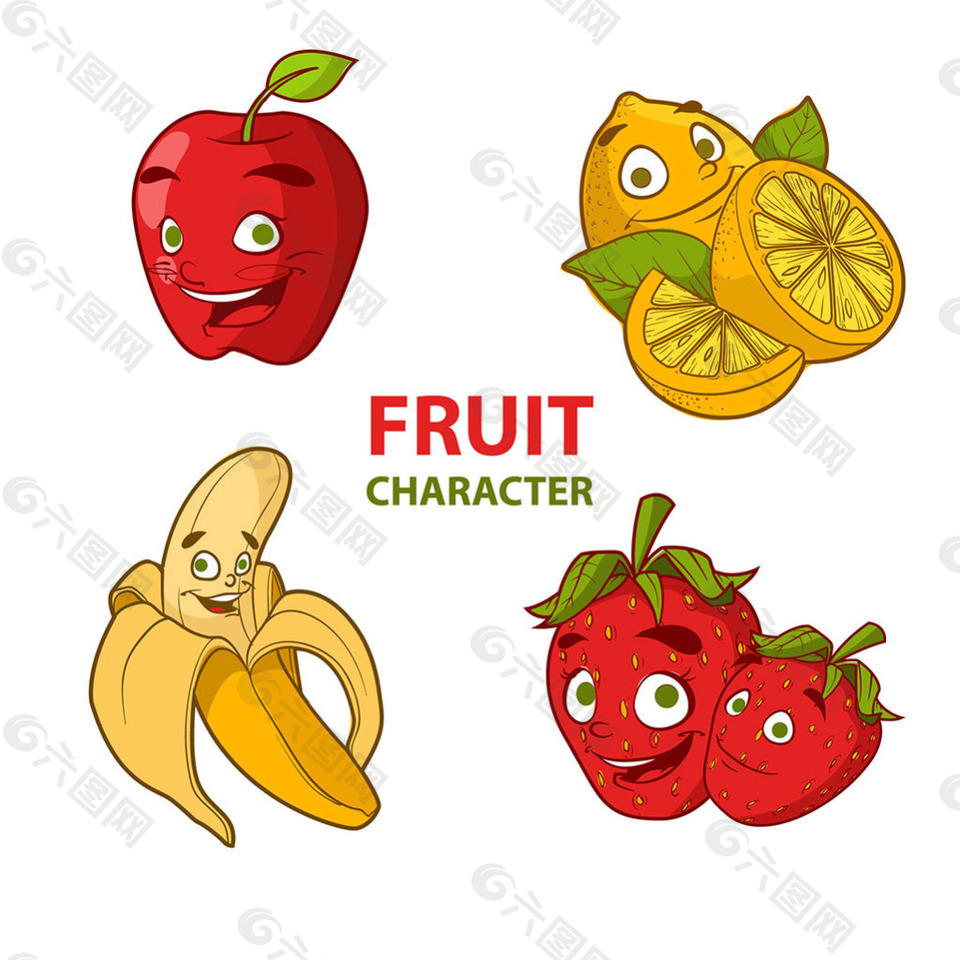 精选四个卡通快乐水果矢量素材