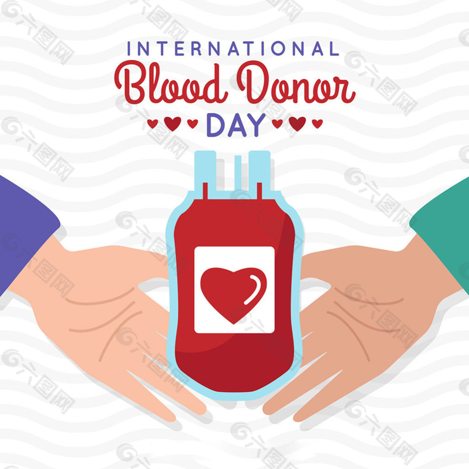 世界献血者日插图矢量背景素材