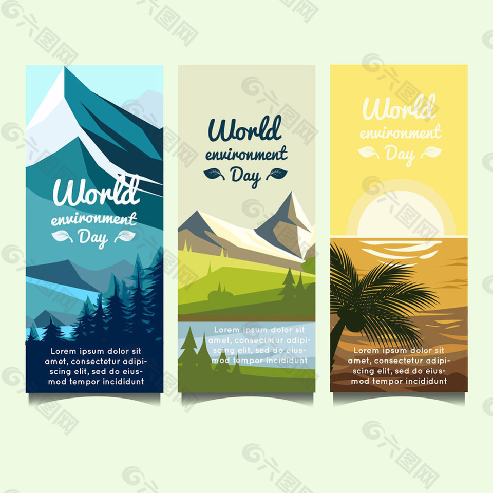 世界环境日不同景观垂直旗帜广告矢量素材