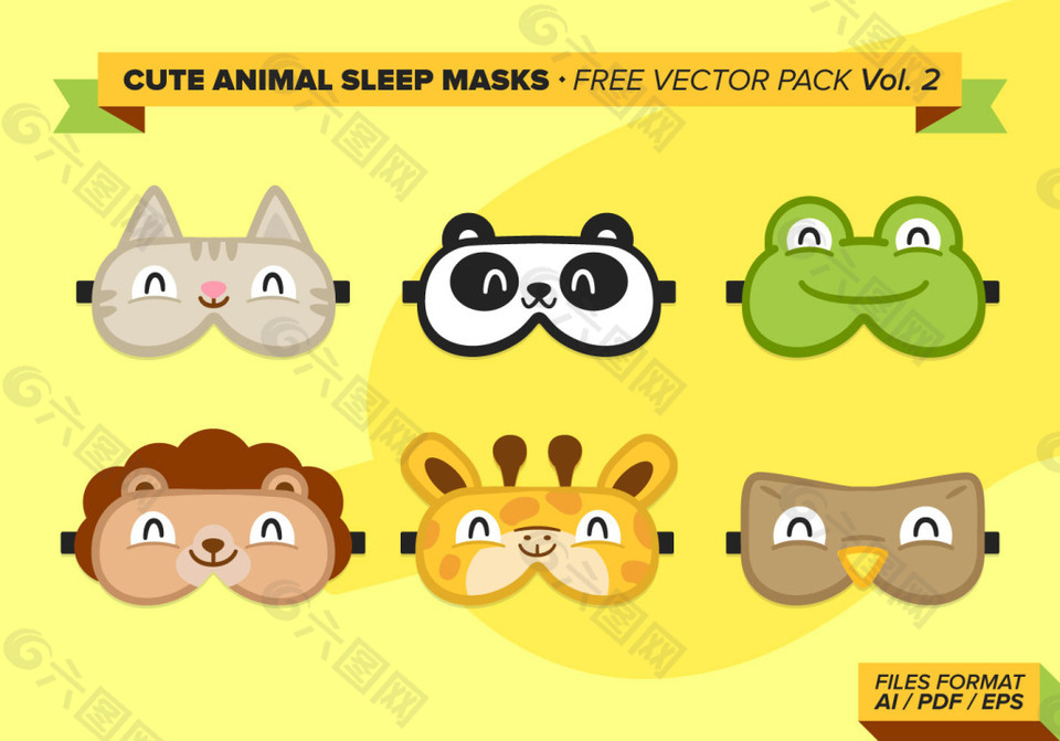 可爱卡通动物眼罩