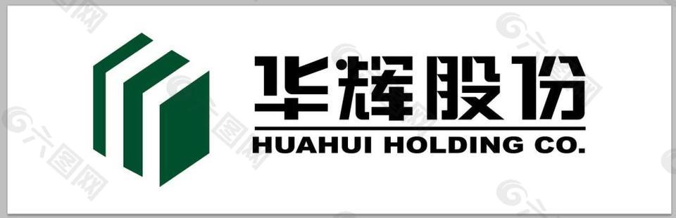 华辉石材logo