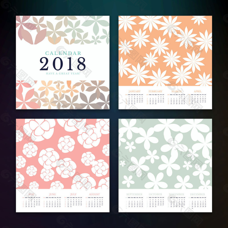 花卉装饰图案2018年日历模板