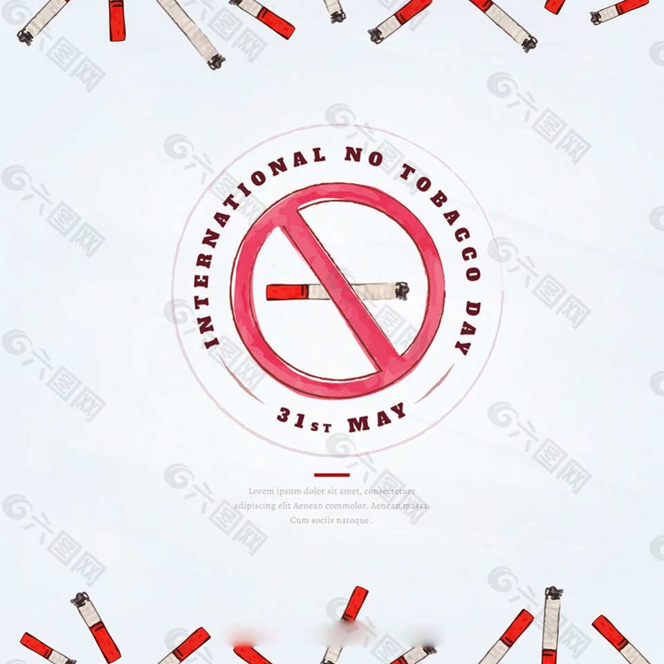水彩手绘烟无烟日禁烟主题背景设计素材