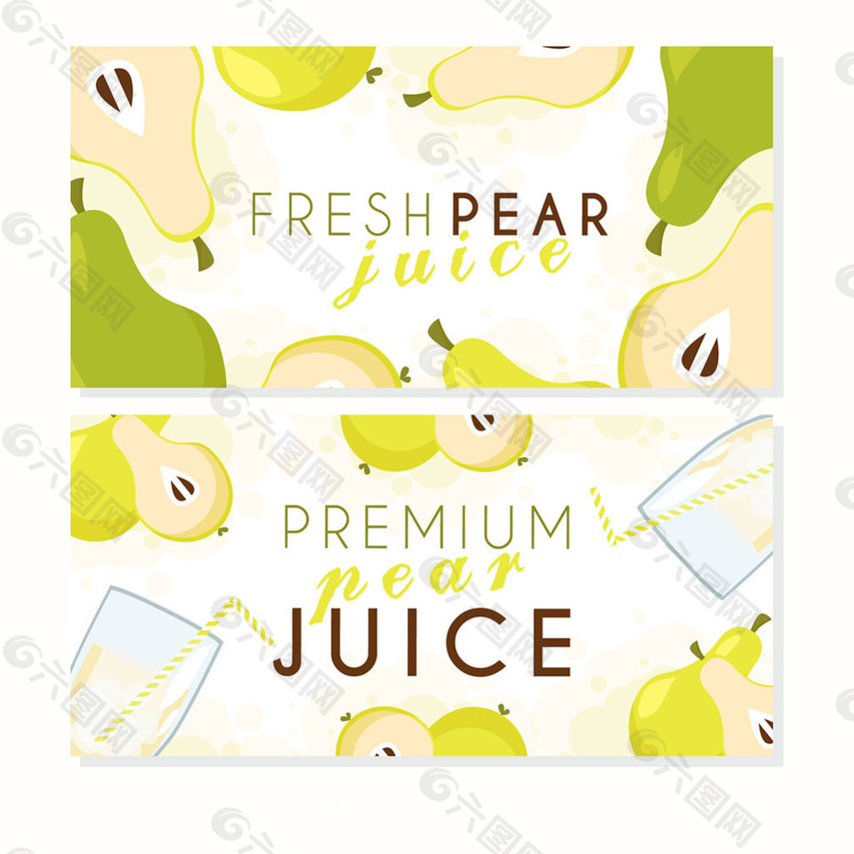 有关梨子汁的广告背景矢量设计素材