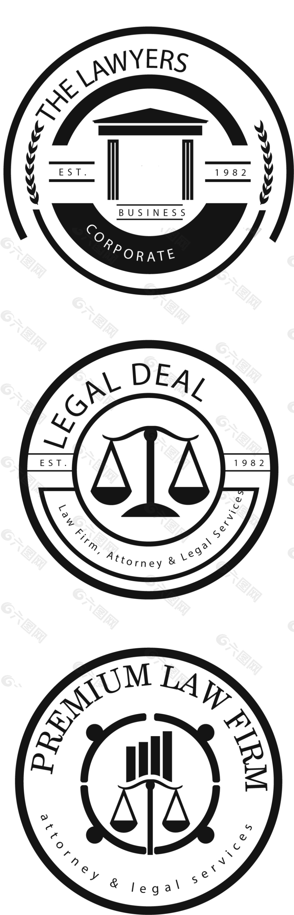 法律LOGO素材