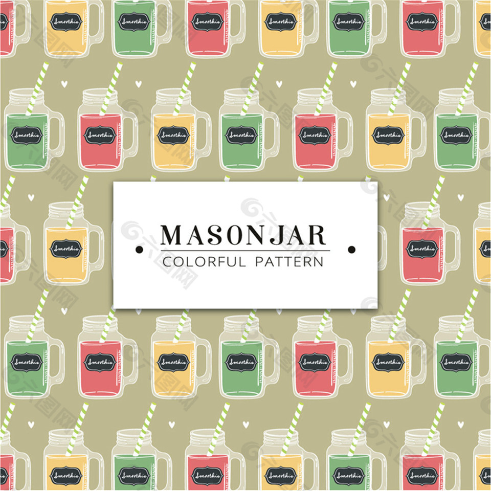 水彩绘梅森瓶饮料无缝背景矢量图