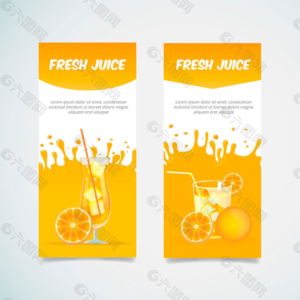 橙汁饮料装饰图案广告背景