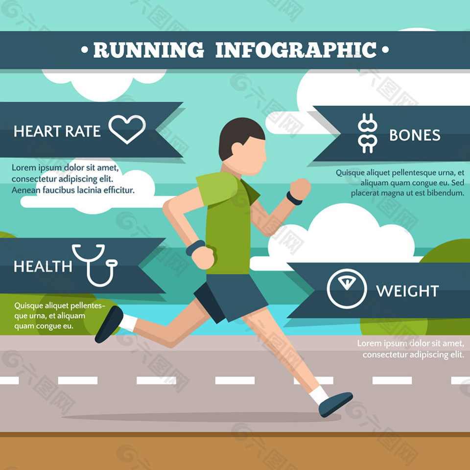 男孩跑步扁平化设计信息图表