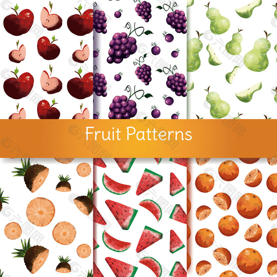 各种水彩水果的图案