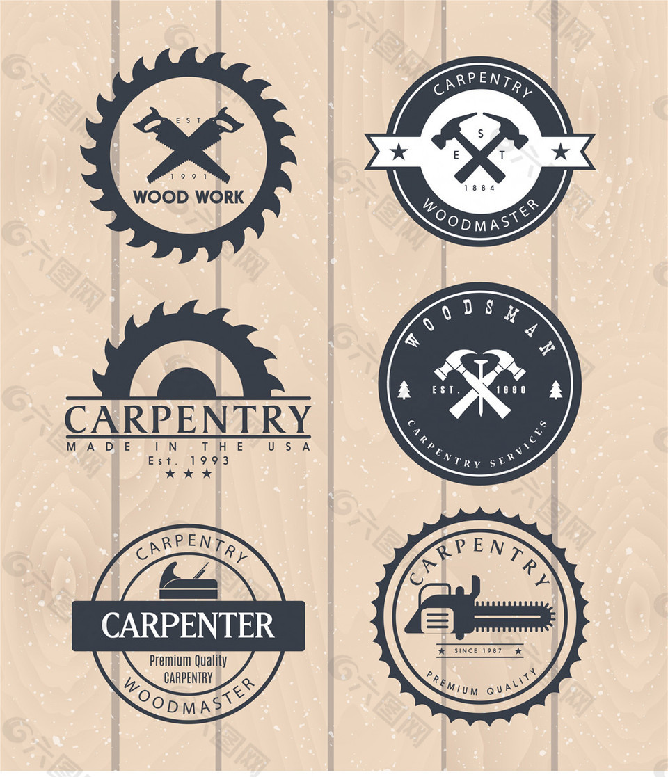 复古木工图标设计