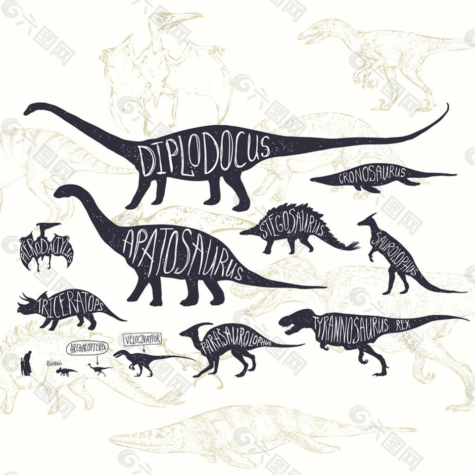 创意恐龙设计插图