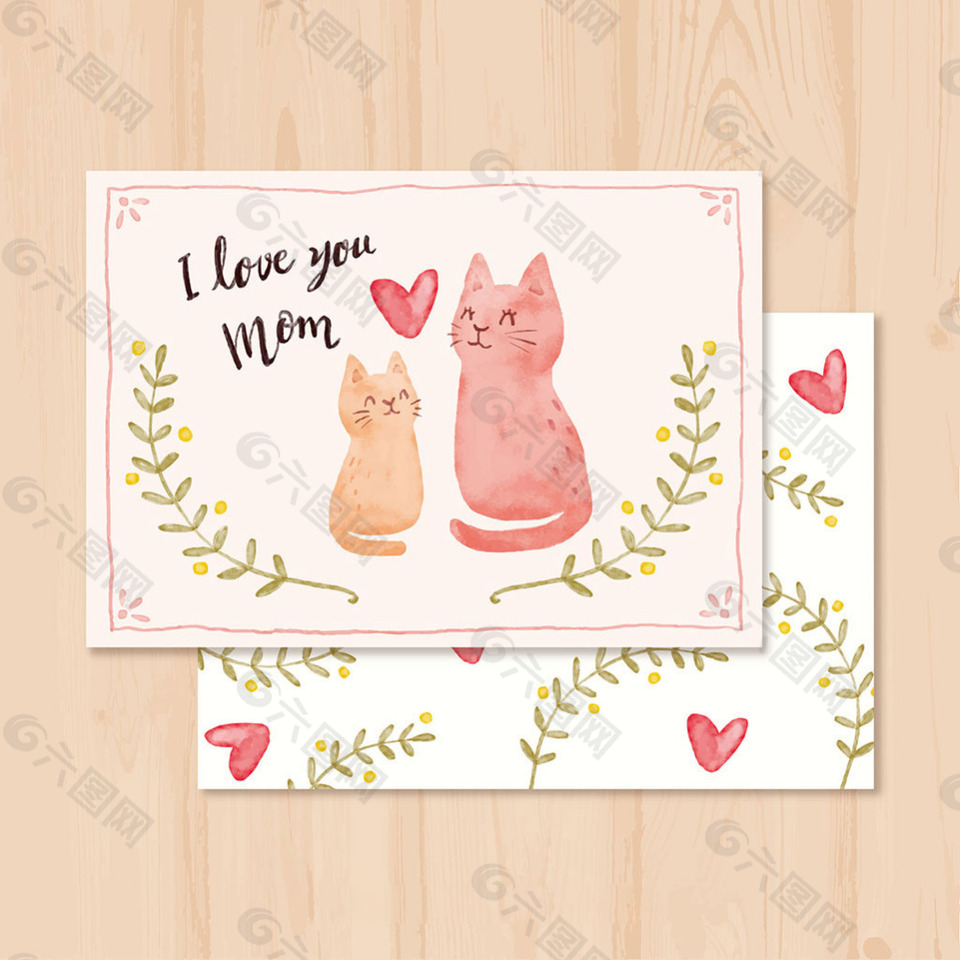 可爱水彩猫母亲节卡片