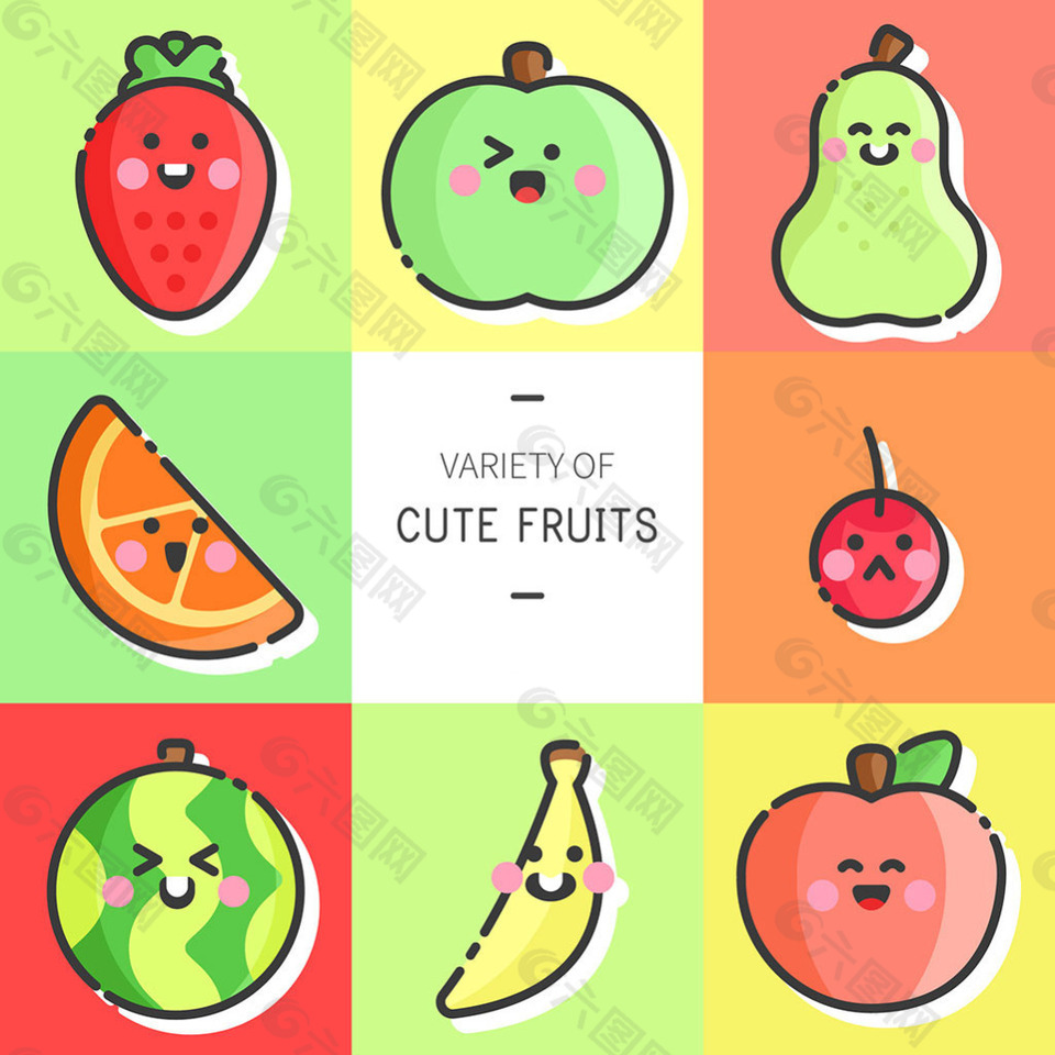 可爱的水果表情图标矢量素材