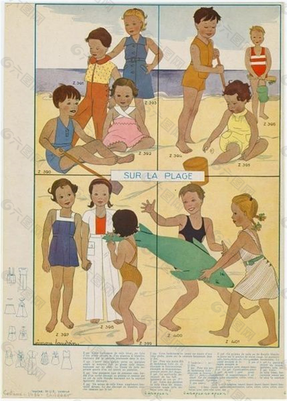 欧式夏季童装设计图