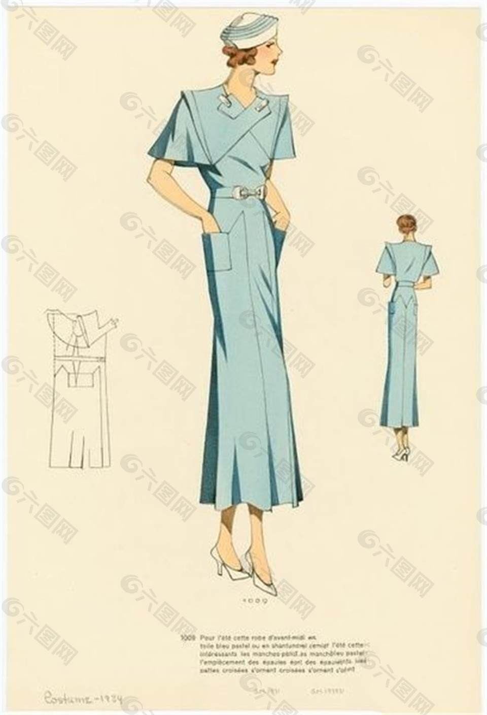 欧式浅蓝色长裙礼服设计图