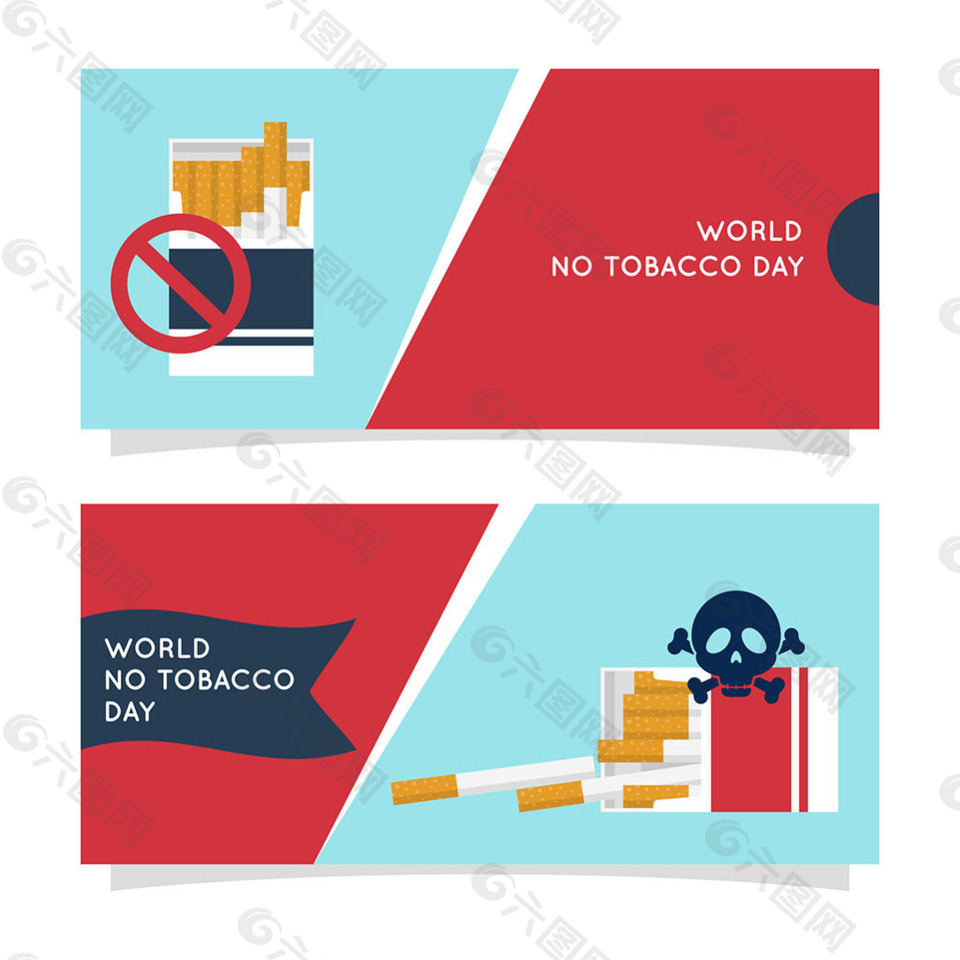 世界无烟日禁止标志头骨背景