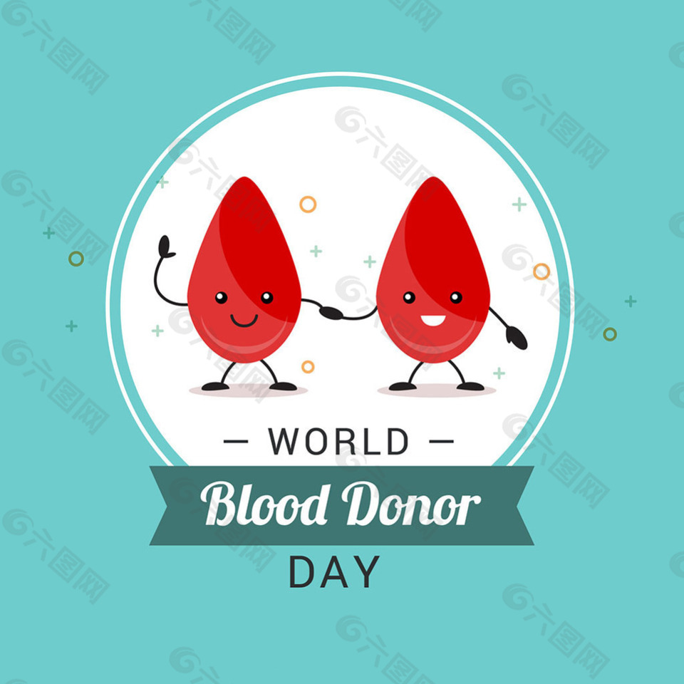 世界献血者日两个快乐的血滴背景